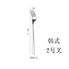 Dessert spoon stainless steel home use, tableware for food