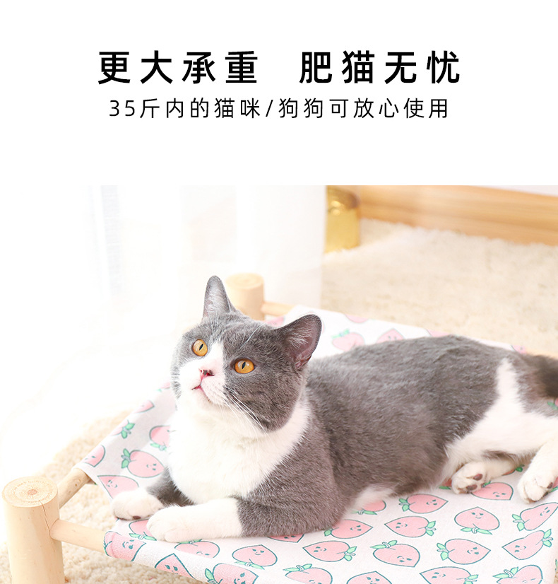 木质行军床_08.jpg