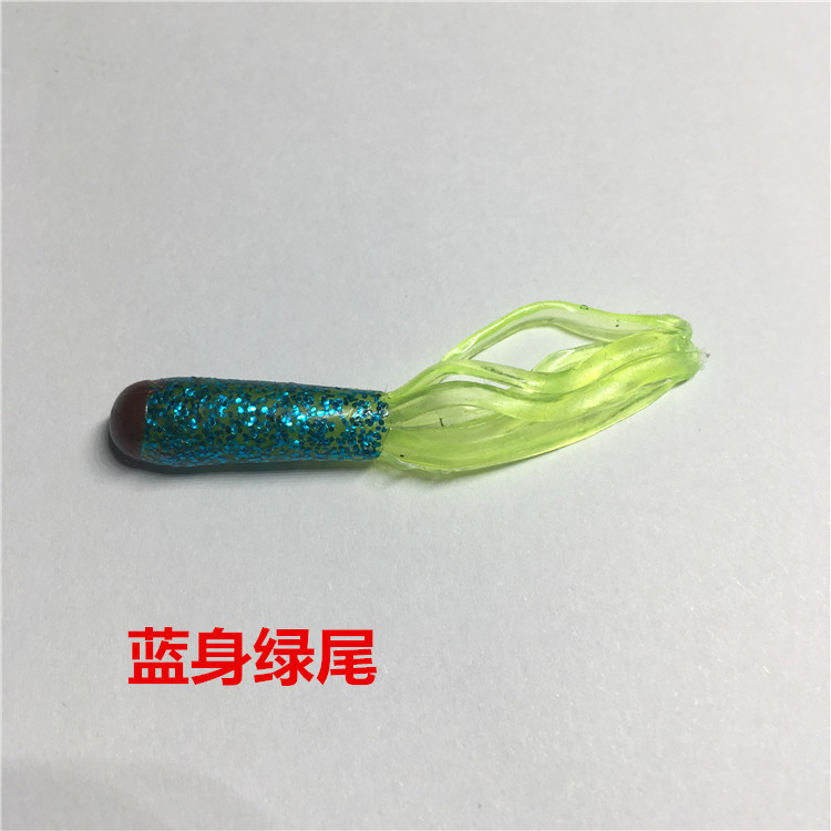 Soft Tube Jig Soft Baits Fresh Water Bass Swimbait Tackle Gear