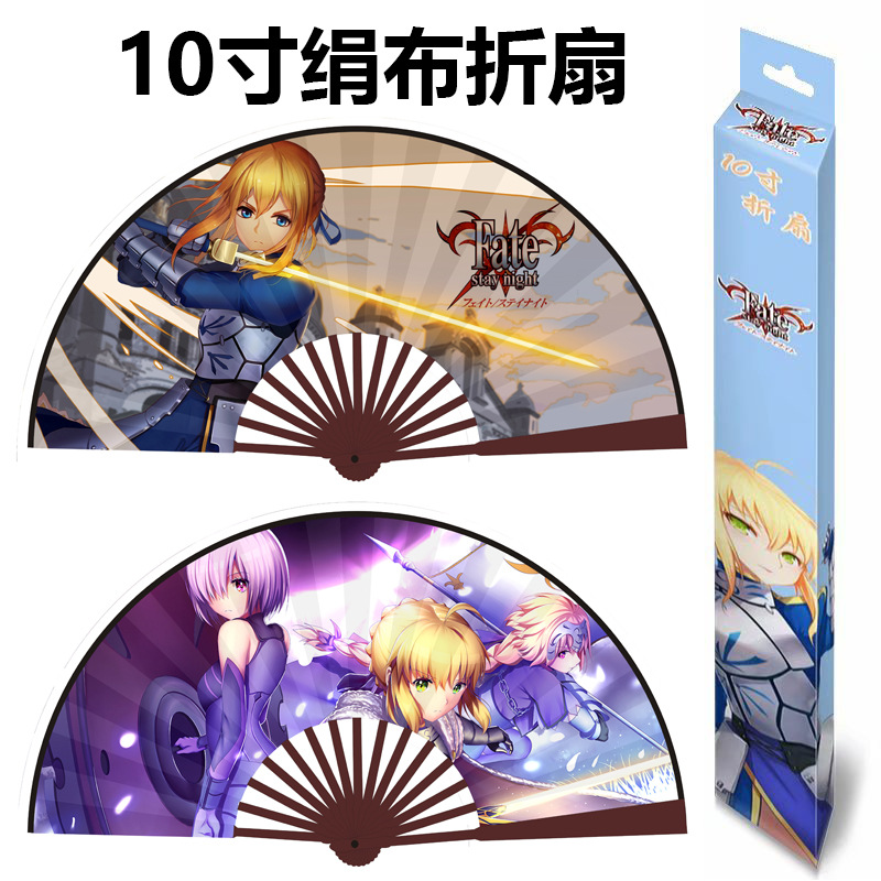 10寸盒装绢布折扇破芸伪庄咒书 粉墨抖啰新款动漫扇竹扇