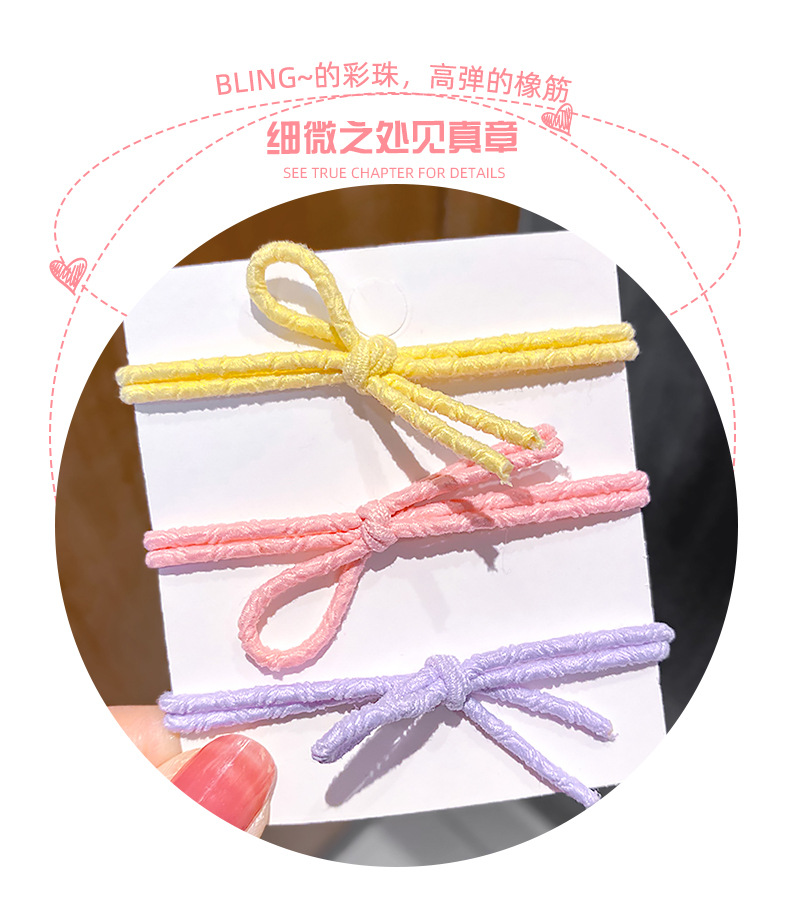 Fashion Cute Headdress Candy Color Children's Hair Rope Children Head Rope Cartoon Tie Hair Rubber Band Ball Crystal Hair Accessory display picture 6