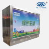 source Manufactor major Produce Cage Landscape box transformer Box transformer substation