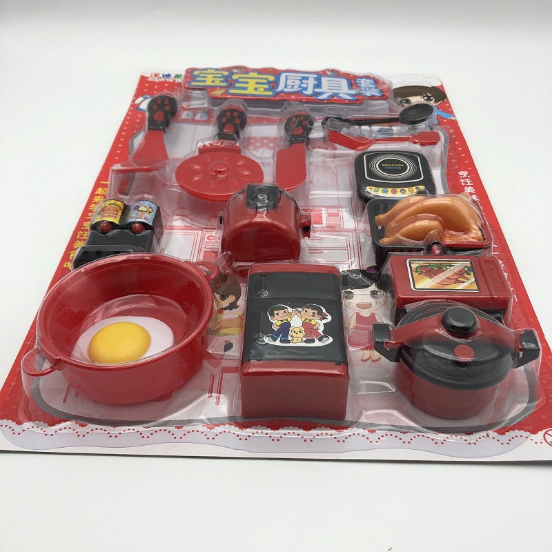 QQ图片20201021232955