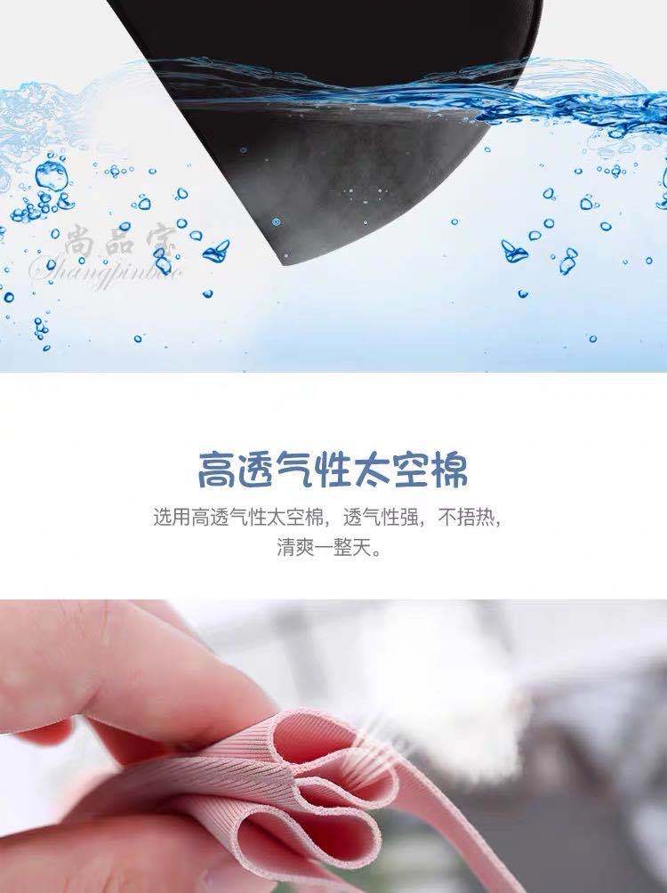 微信图片_20200410105931