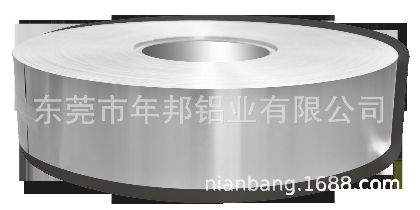 卷对卷微弧氧化，微弧氧化铝带，微弧氧化铝卷，微弧氧化铝线