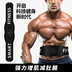 Smart Abdominal Muscle Tape for Factory Wholesale, Lazy Home Use Abdominal Trainer Muscle Tape Fitness Belt