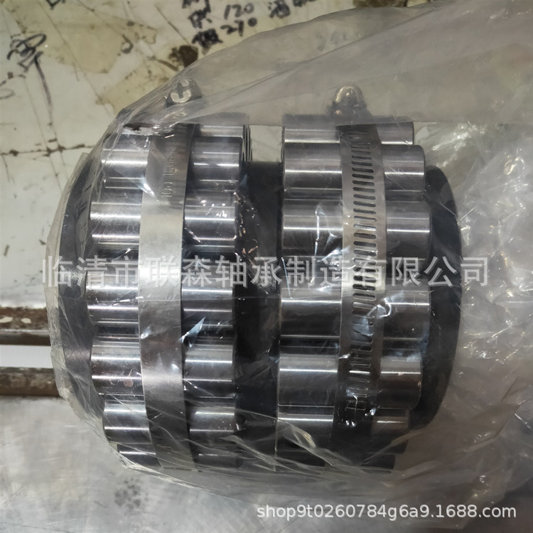 现货供应无外圈满滚子轴承 CPM2641 质优价廉