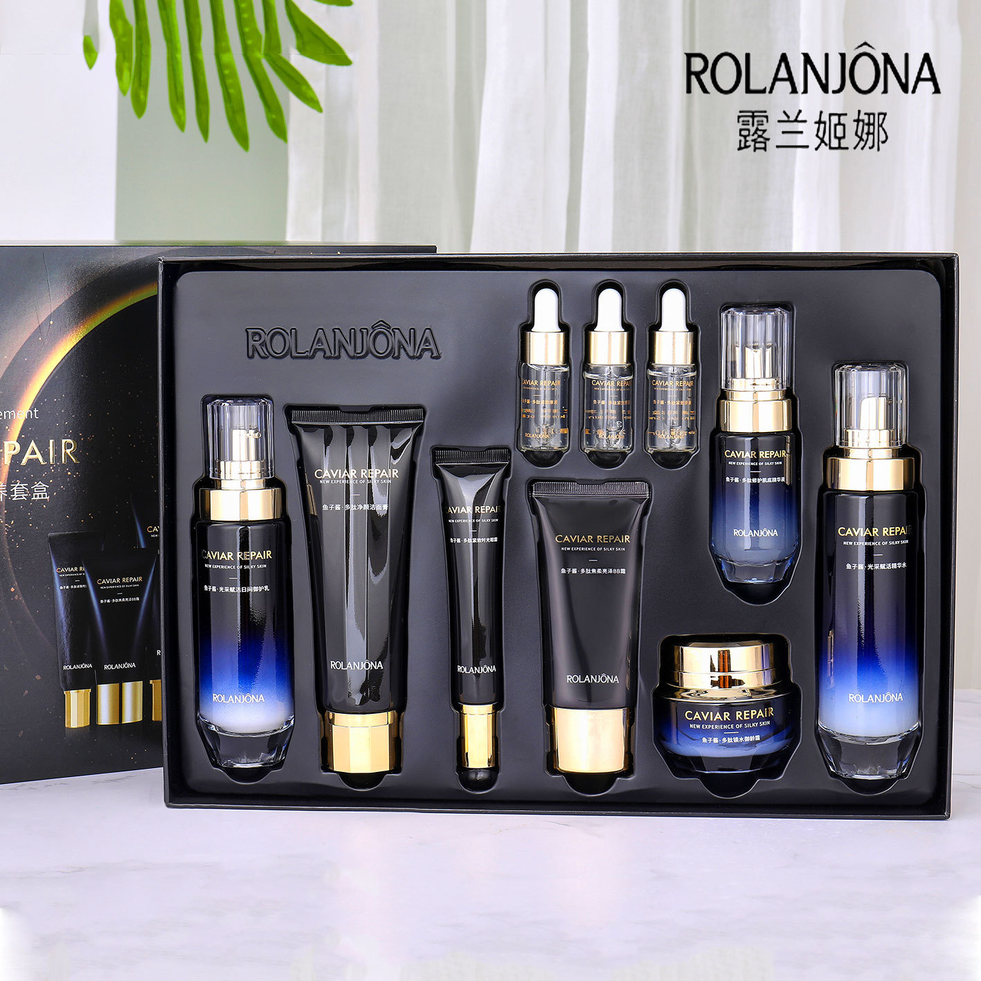 Explosions Lulanjina Caviar Hydrating Tightening Repair Kit ..