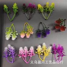 6CM������÷�� ���滨����ֲ������ˮ��˿��ˮ���������