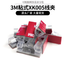 XK005��͸�������� �̾��A���栝��늾��̶����۾����W�������ռ{