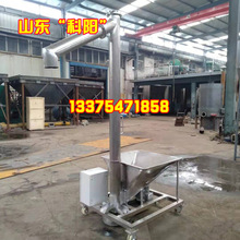 �������� �����w�����ϙC �Ԅ����ϙC �p�ݗUι�ϙC��������  xbf