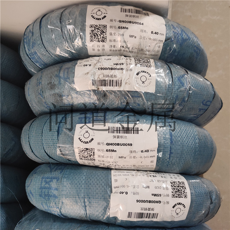 供应国产琴钢线 T9A琴钢线 T9A弹簧钢丝 82B弹簧钢线 国产碳钢丝