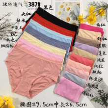 ��˼�m387#�¿���z͸���ٽz߅Ůʿ��ѝ�������޵��d��������ѝ