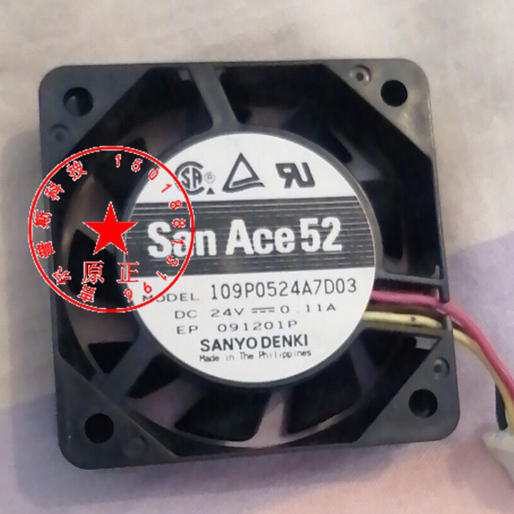 SANACE52 109P0524A7D03 24V 0.11A 原装SANYO 52*52*15设备风扇