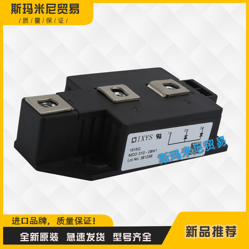 MDD310-08N1 MDD310-12N1 MDD310-14N1二极管功率模块全新