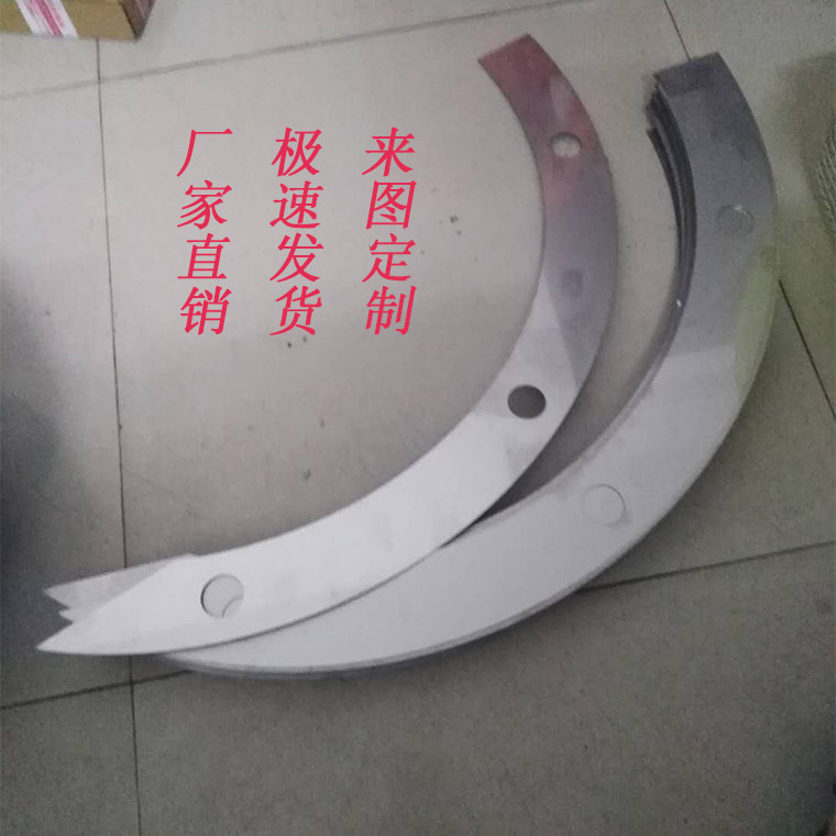 厂家直销不锈钢异型垫片快速插片黄铜紫铜铍铜铝合金垫片X20