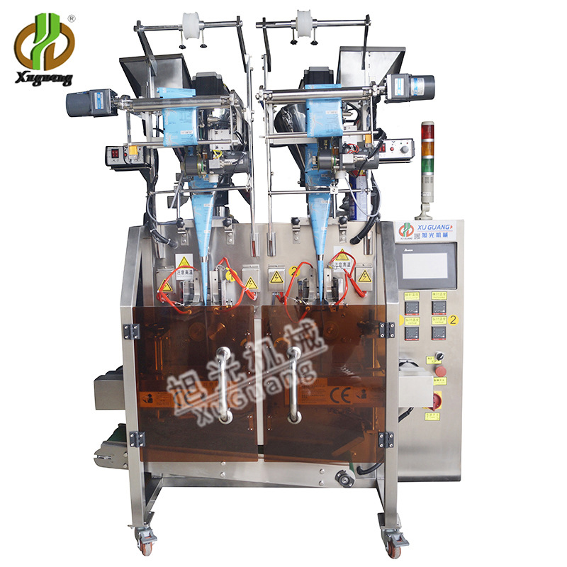 广州粉末冲剂包装机 奶粉豆粉立式包装机 小袋包装机  小型包装机