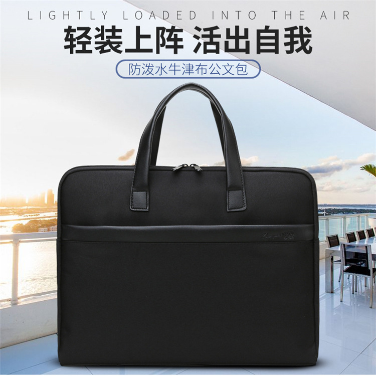 Briefcase, Handbag, Document Bag, Men's Business Computer Bag, Commuting, Travel, Office Tote Bag, Large Capacity, Printed with Text Briefcase, Handbag, Document Bag, Men's Business Computer Bag, Commuting, Travel, Office Tote Bag, Large Capacity, Printed with Text
