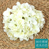 Factory wholesale wedding hydrangea head velvet flower head scenery decoration fake flowers runway flowers flowing flowers flowers head