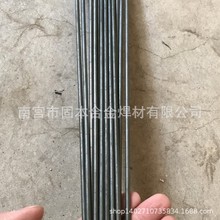 斯米克S116钴基F堆焊焊丝HS114钴基RCoCr-C合金Stellite1焊丝