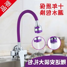 ȫ�~��ɫ���b�N�����ˮ���^���ܒ젝ʽˮ�۲���ϴ�³ػ�ˮ�y����