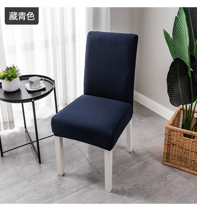 椅子套 (16)