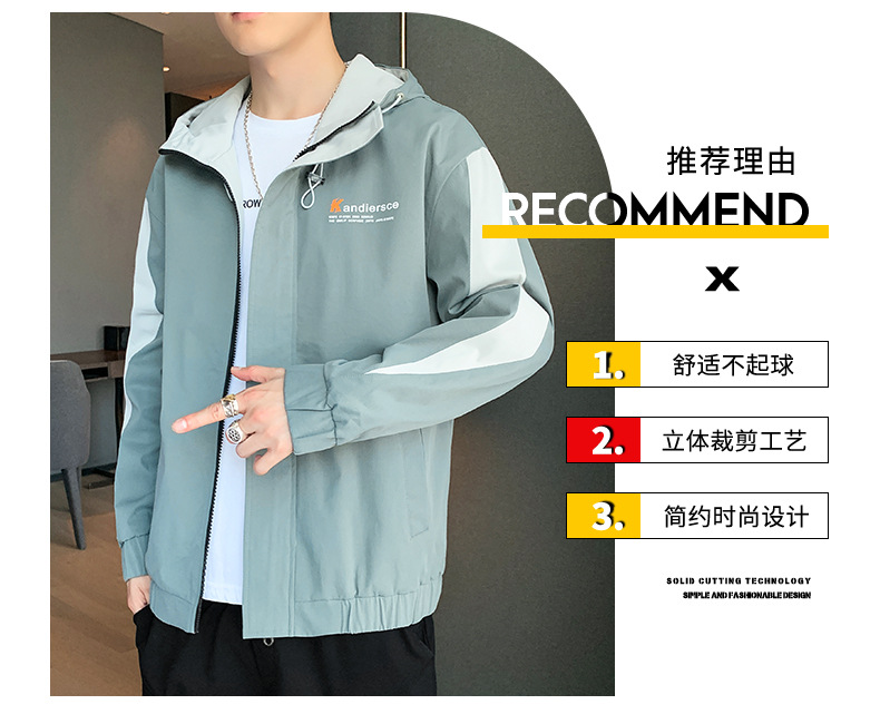 Veste homme - Ref 3443444 Image 34