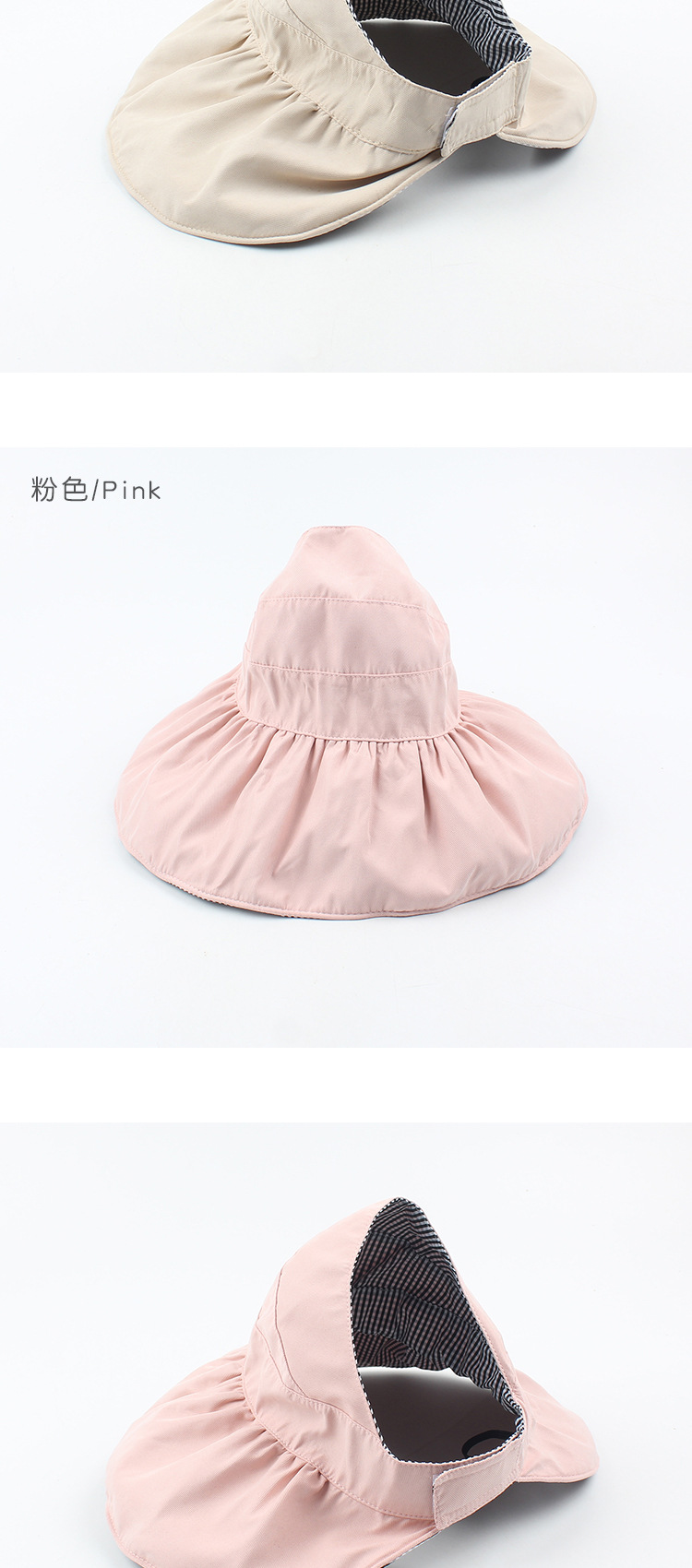 Double-sided Wearing Summer Ladies Casual Sun Hat Korean Solid Color Foldable Lattice Big Eaves Empty Top Hat Wholesale Nihaojewelry display picture 5