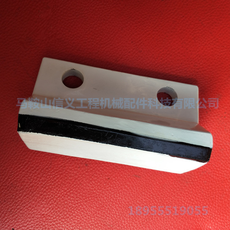 四川制砂机抛料头 整形机刀头 眼环