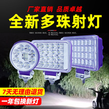 ܇���܇Ħ��܇���؛܇��܇������24V12Vͨ�÷�ˮ�����r�ø���