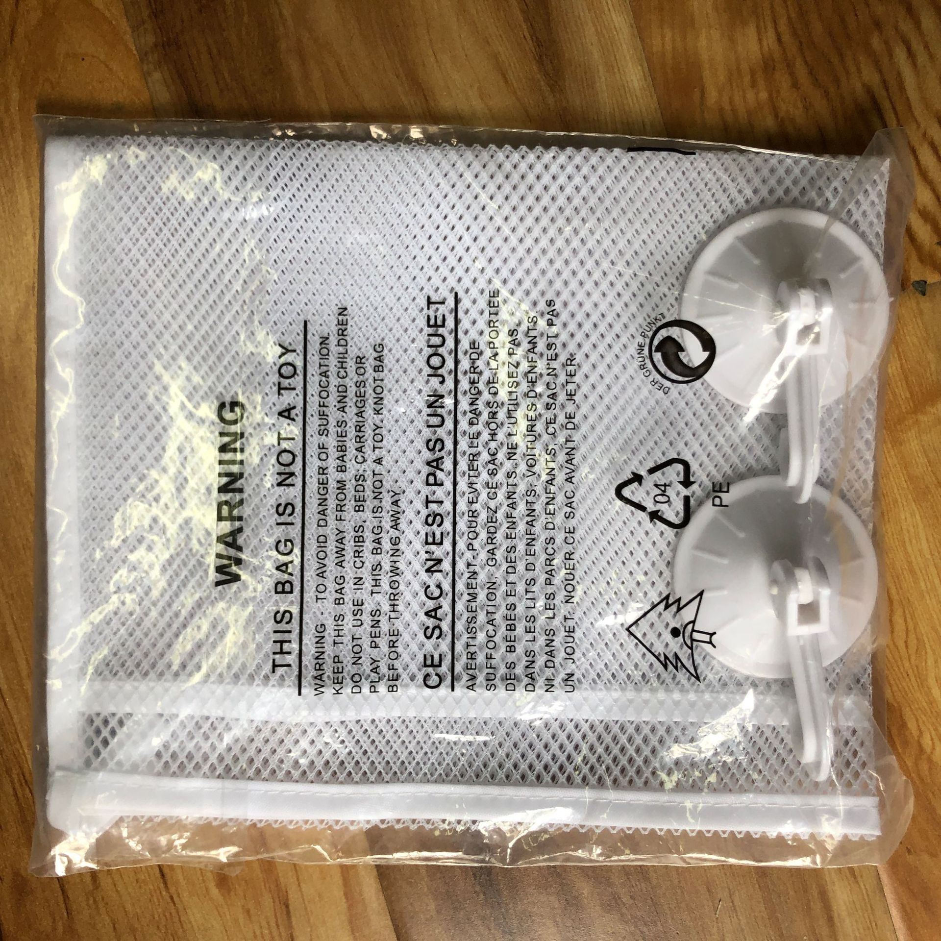 微信图片_20200521161400