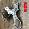 Slingshot stainless steel, street rabbit with flat rubber bands, card, suitable for import