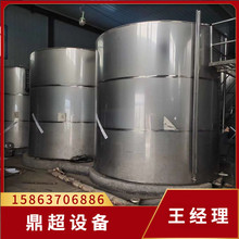 ��Ӧ����30��������ִ��� ���ֲ���ִ�ˮ�� ����ִ��͹�