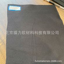 �ձ��Ј���������һ��ˇ�����Ü�]�W������Ĥ���ϞVЧ95����130