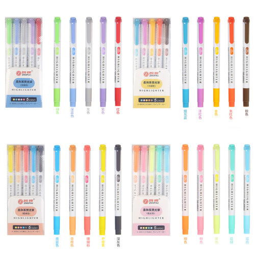 Zhipai 618 student double-ended highlighter gray soft dark retro color handbook mark key marker pen