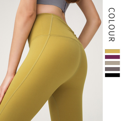 women High waist Yoga Pants 7 women solid color hip exercise tight pants female