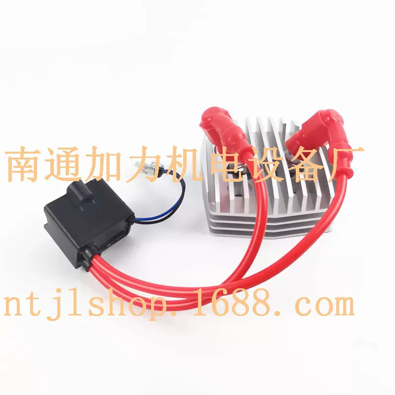 CNC 气缸盖双塞定制款气缸盖两冲程80cc自行车汽油机配件