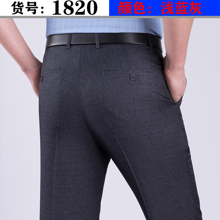Perki Kangaroo verano Pantalones de traje de hombre delgado pantalones de traje formal de seda de mora pantalones de hombre casuales de negocios jóvenes y de mediana edad