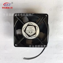 �S�����l 120�L�C220v �L�C׃�l�� �����~�S���L���~оɢ���L�C