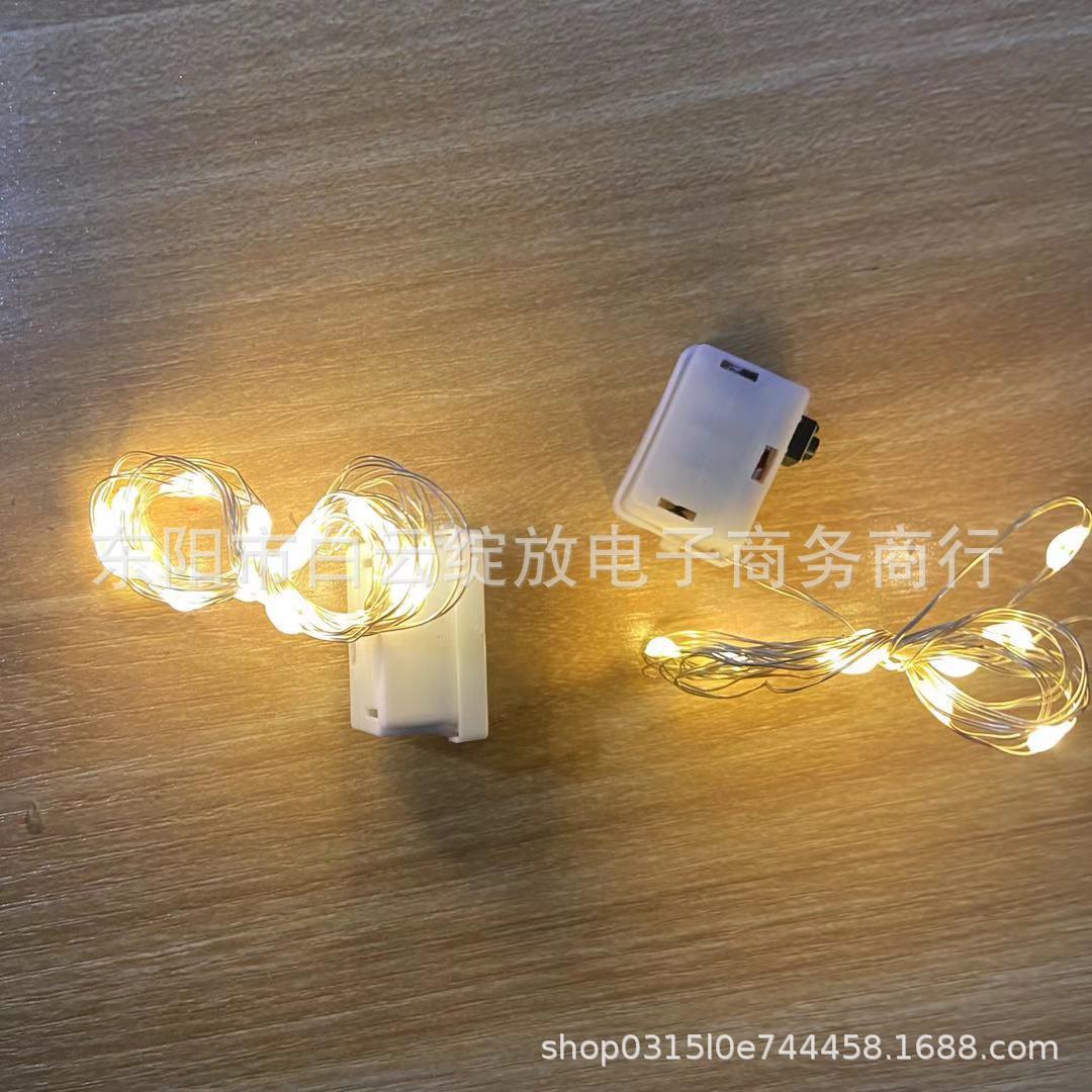 微信图片_20201211153314