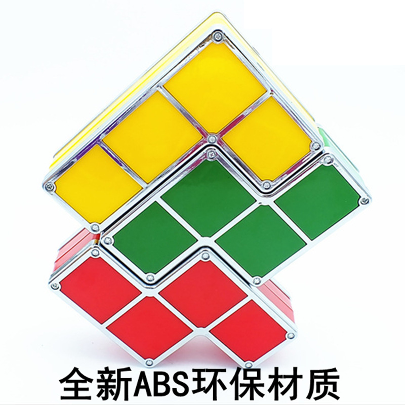 俄罗斯方块灯 (8).png