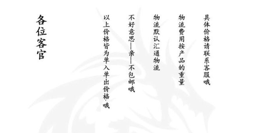 QQ图片20201027105636