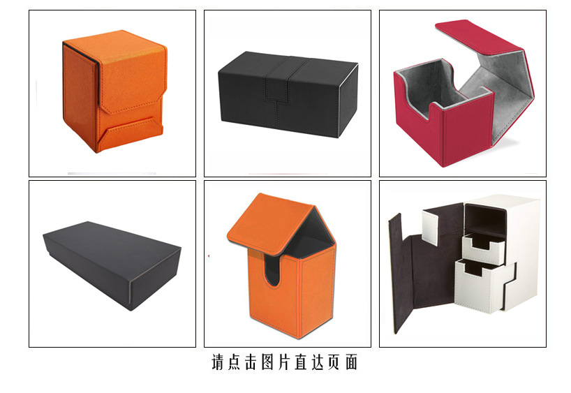 game card box.jpg