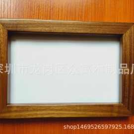 黑胡桃相框 a4框 a3框 木框定制 实木相框定制 木质 画框加工定