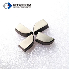 数控刀具;硬质合金;机用刀片