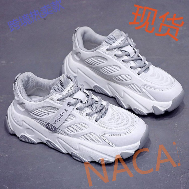 鞋子女秋季款2021老爹鞋休闲运动小白鞋女鞋ins潮鞋网红2020新款