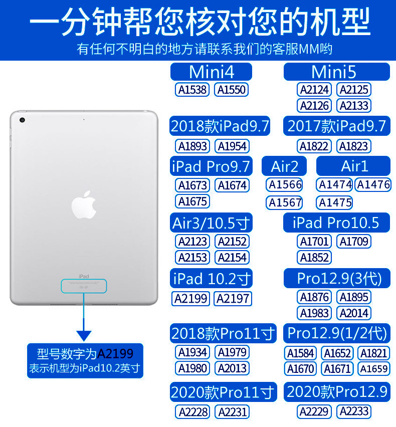 微信图片_20200520090811