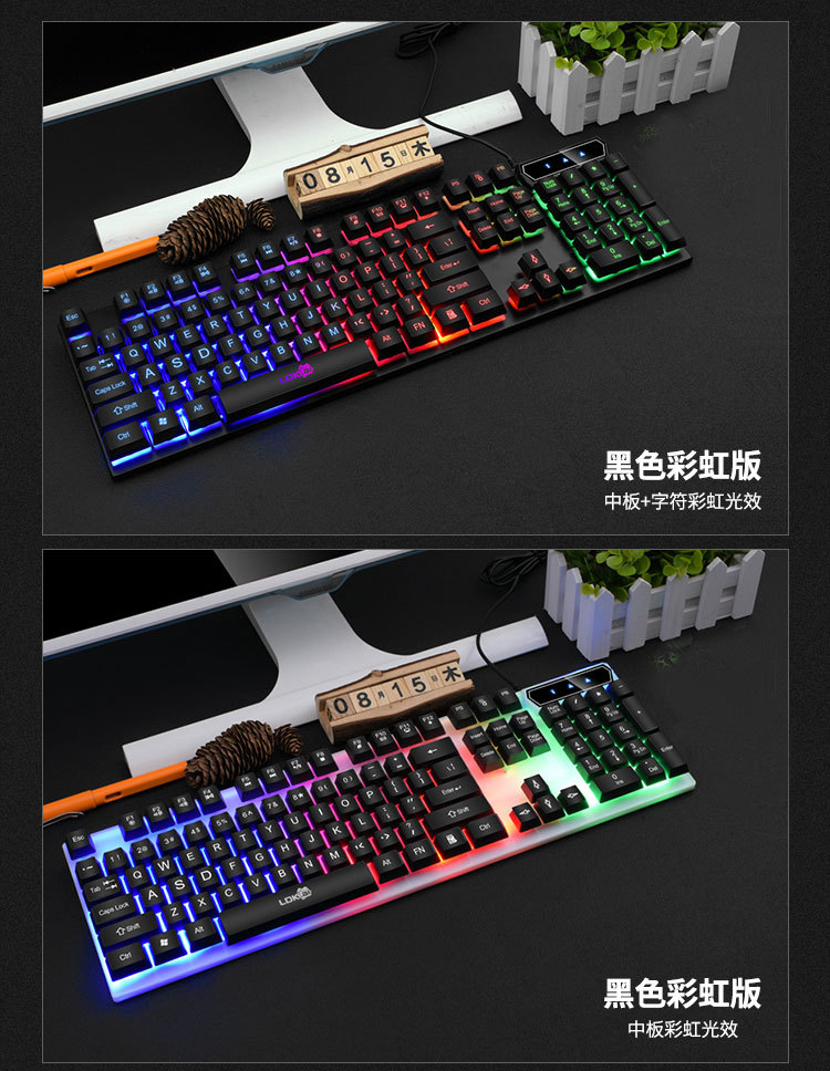 R260-特惠版---最新版-详情图_04