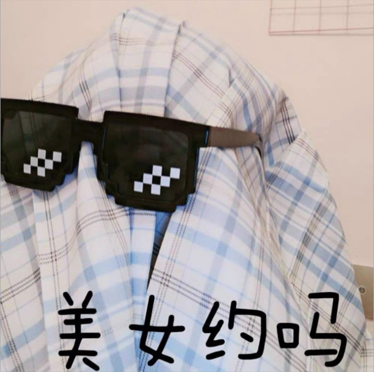 微信图片_202004051654173