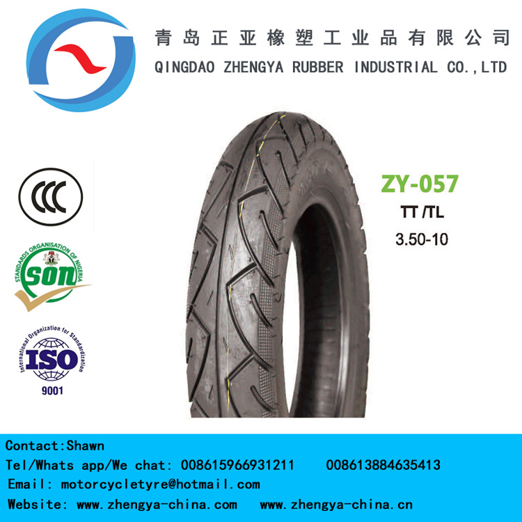生产 4.00-8摩托车轮胎、摩托车真空胎，专业生产摩托车内胎
